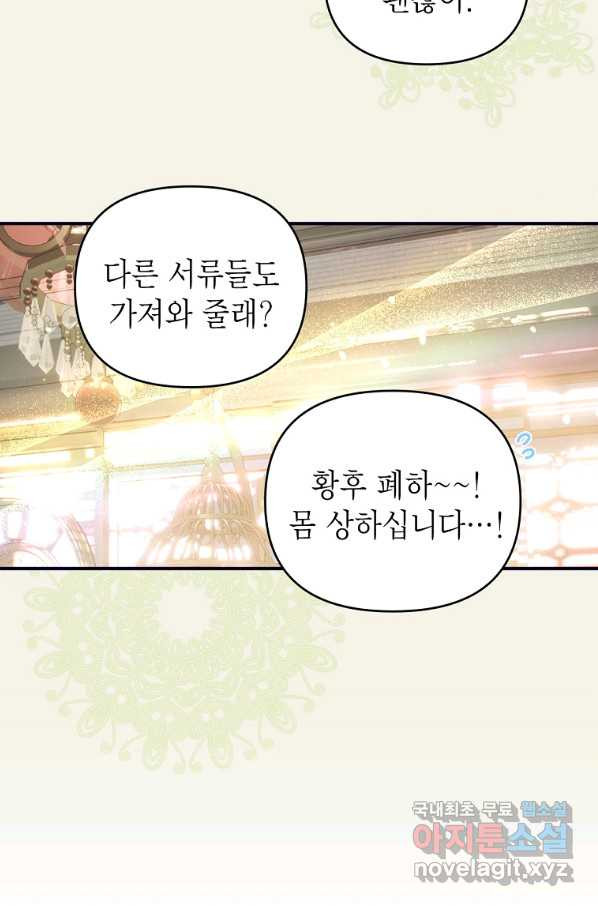 1650773161205drp3xtu8sqp.jpeg