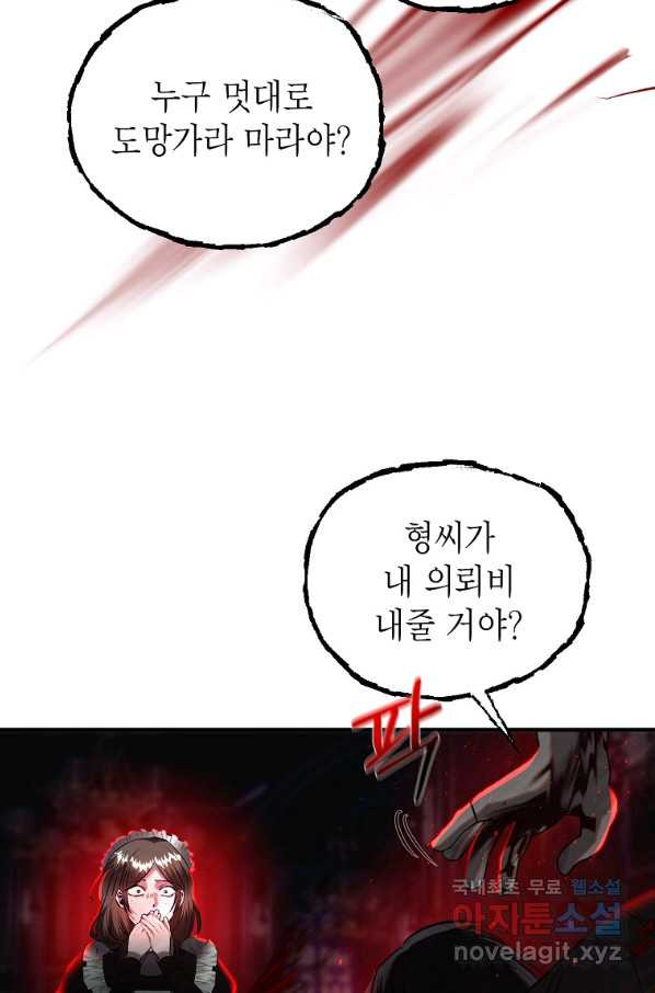 1650773162567rgiaav5uxw.jpeg