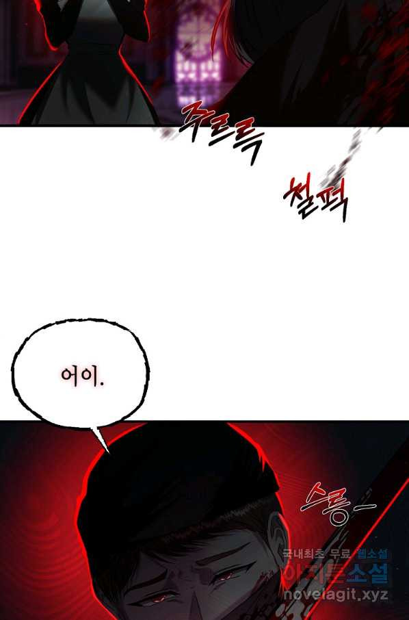 1650773162671hihrjm24ve.jpeg