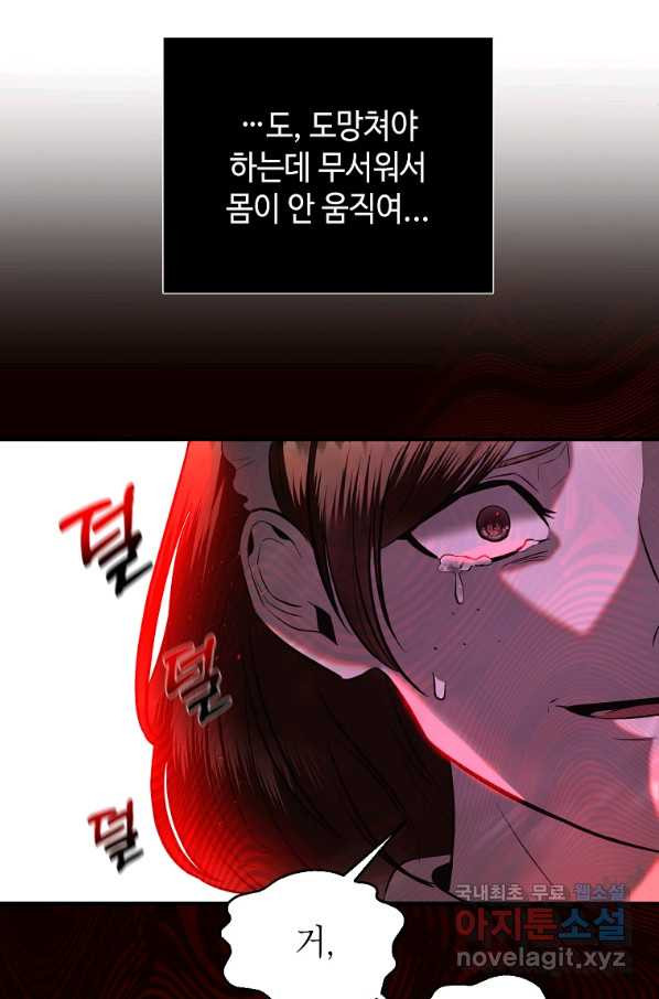 16507731628904ncrjno9qqh.jpeg