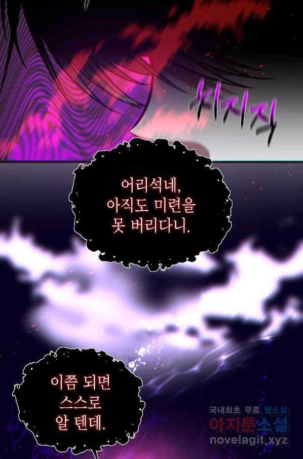 165077316828781spjowjrom.jpeg