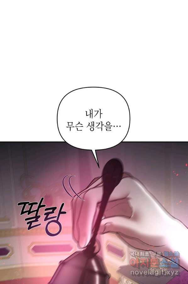 1650773169883335cf378xos.jpeg