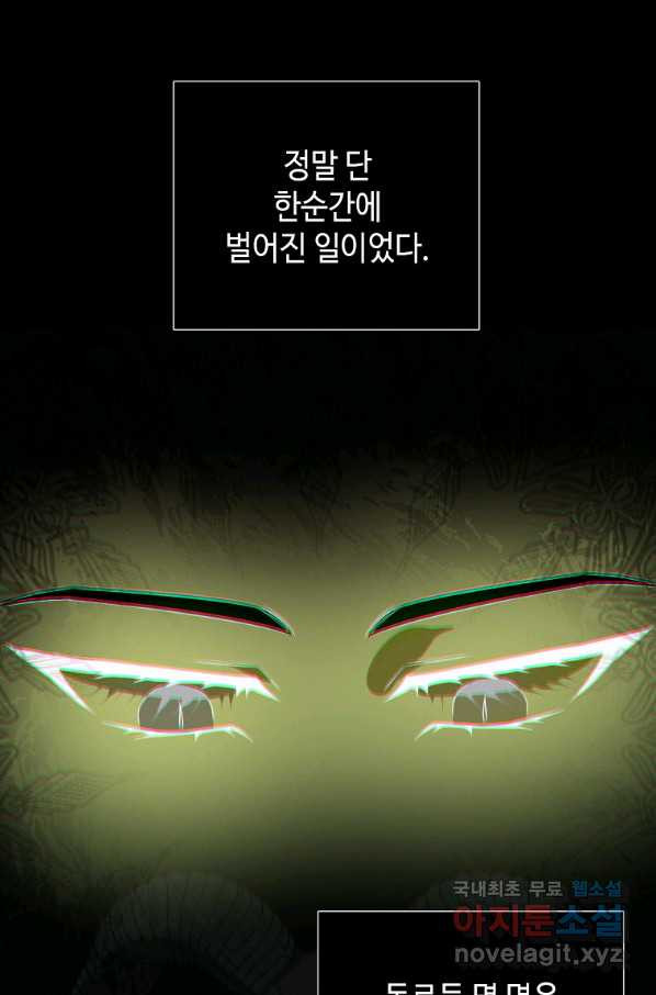 1650773190038azp1819inc.jpeg