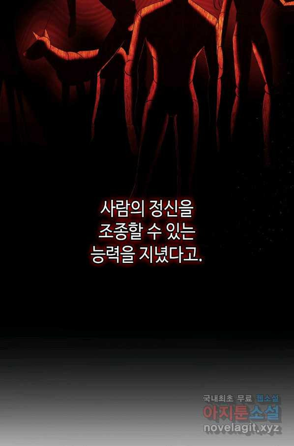 16507731905746oonb4hd417.jpeg
