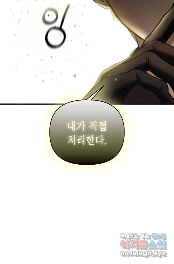 1650773191311if4aotbljm.jpeg