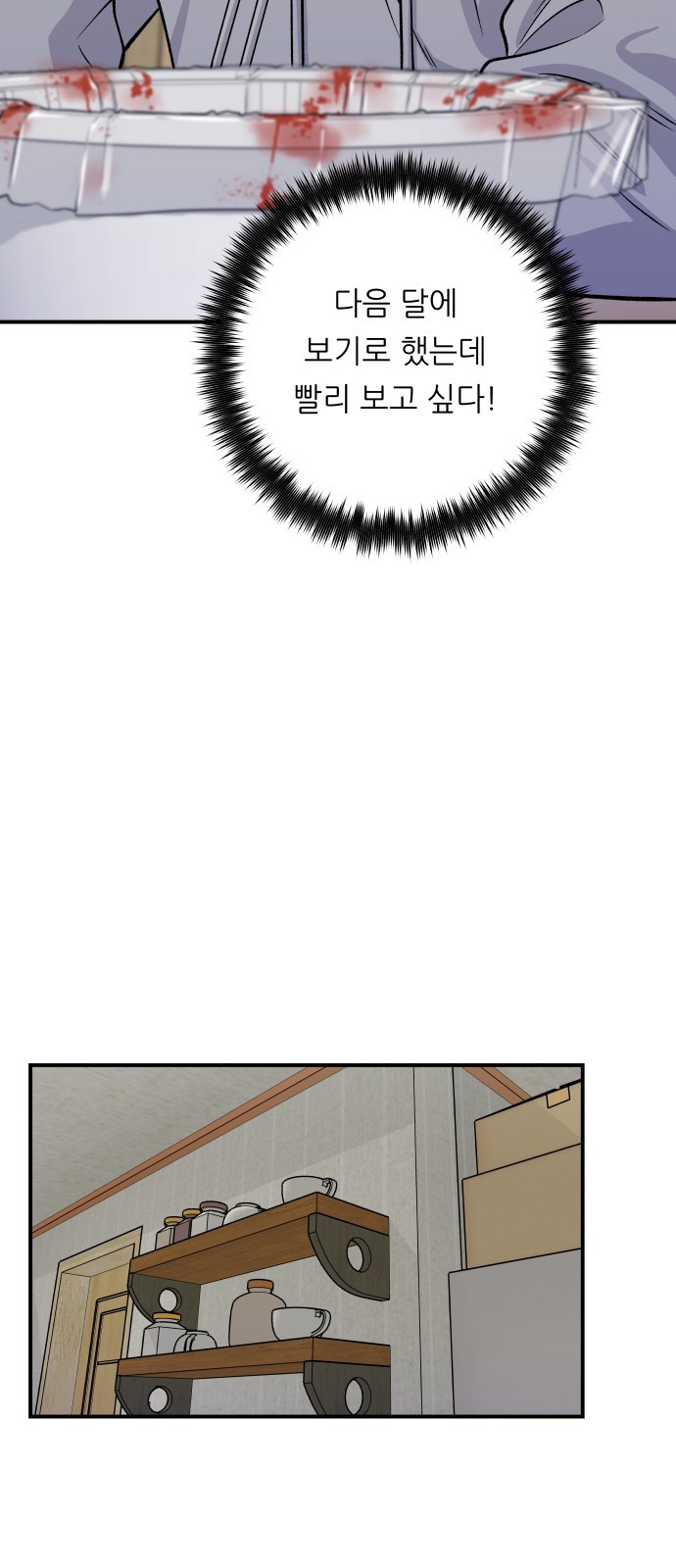 1650860680211fhyt45y97c4.jpeg