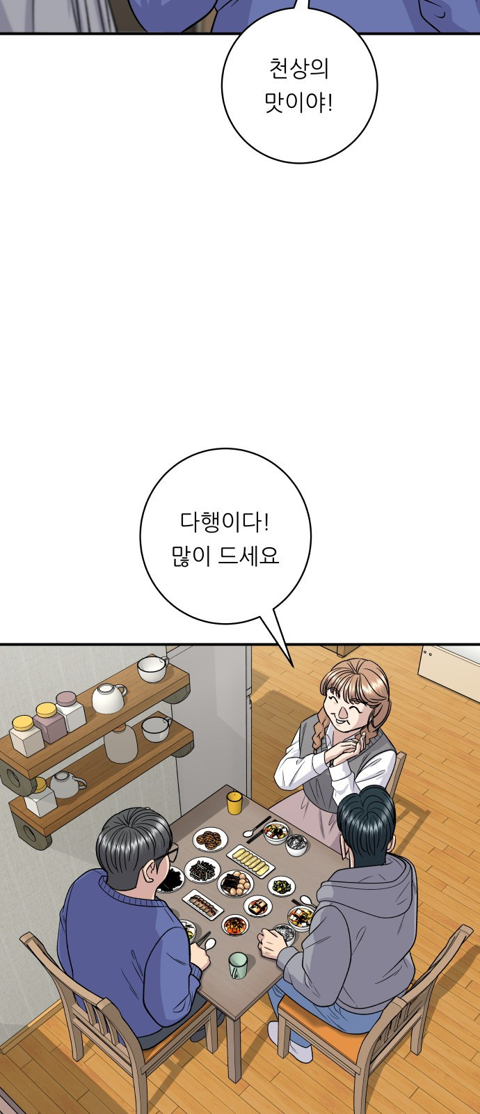 1650860685207smotrfzaxkd.jpeg