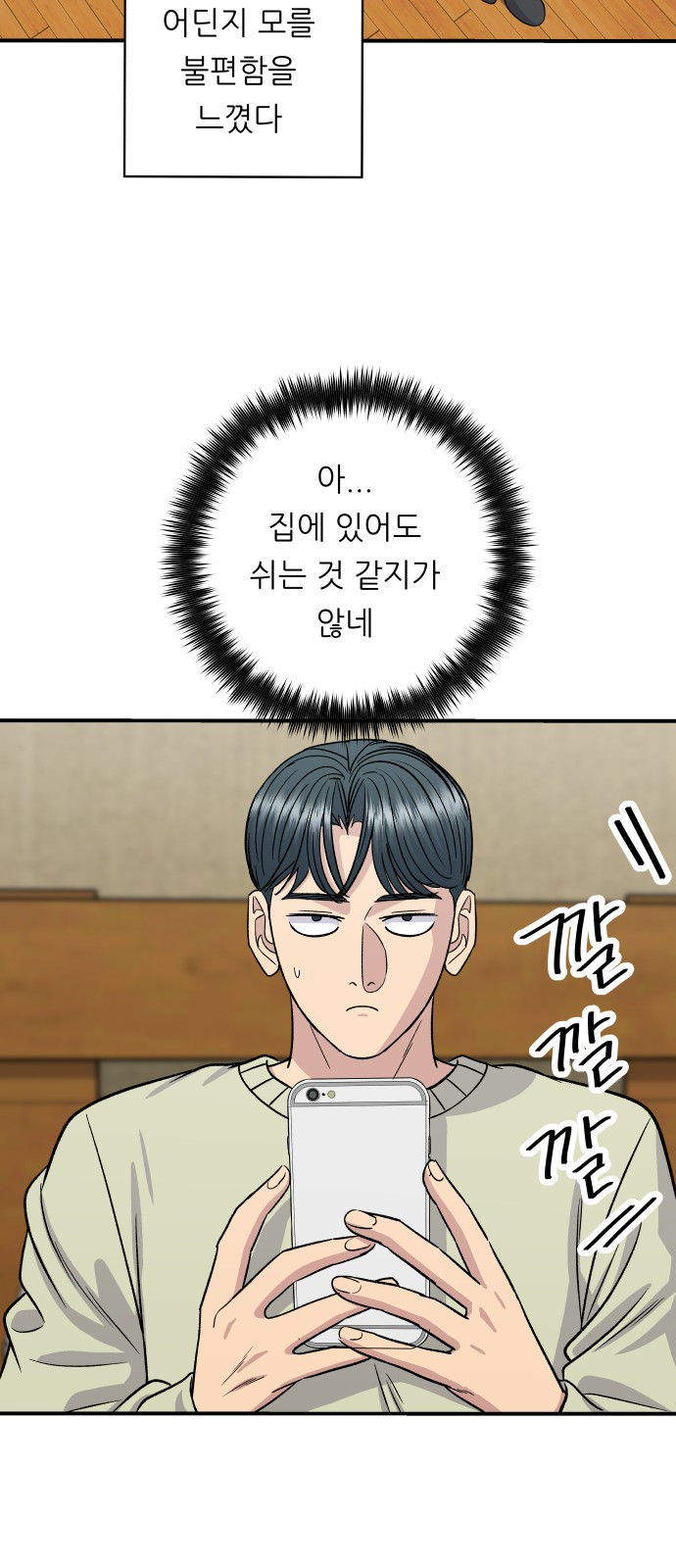 1650860688906yiy0qtet4wj.jpeg