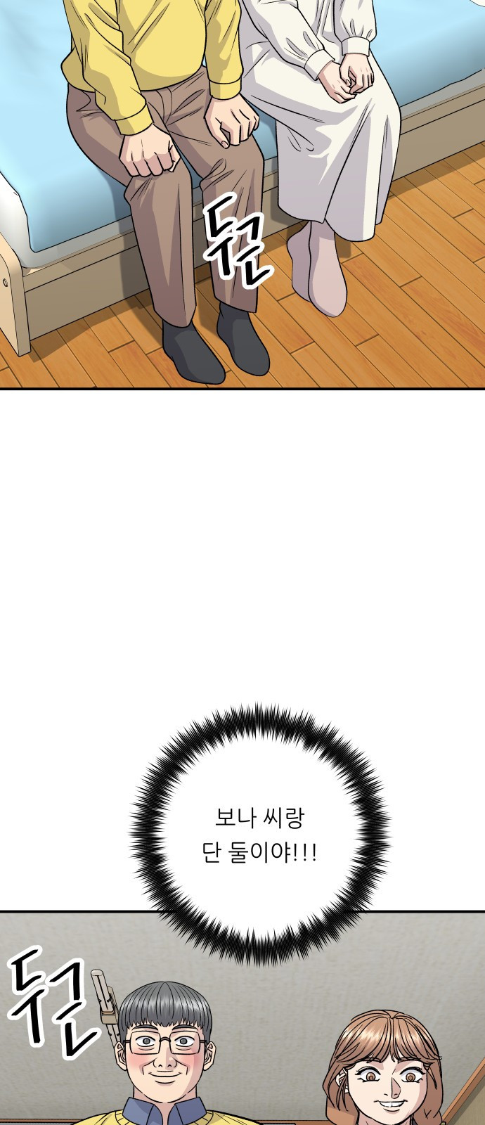 1650860689731eicc9qjynp4.jpeg