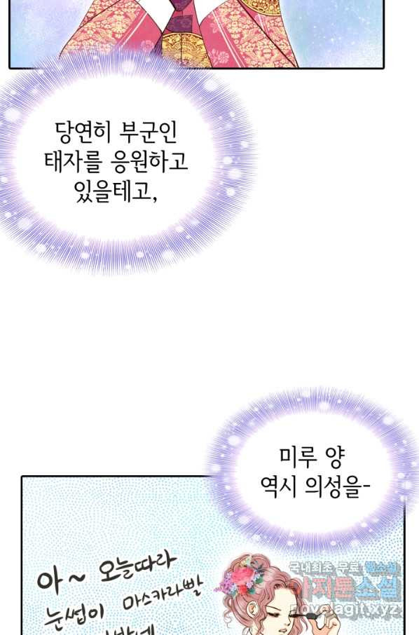 1650858793628kn6uiaa03s.jpeg