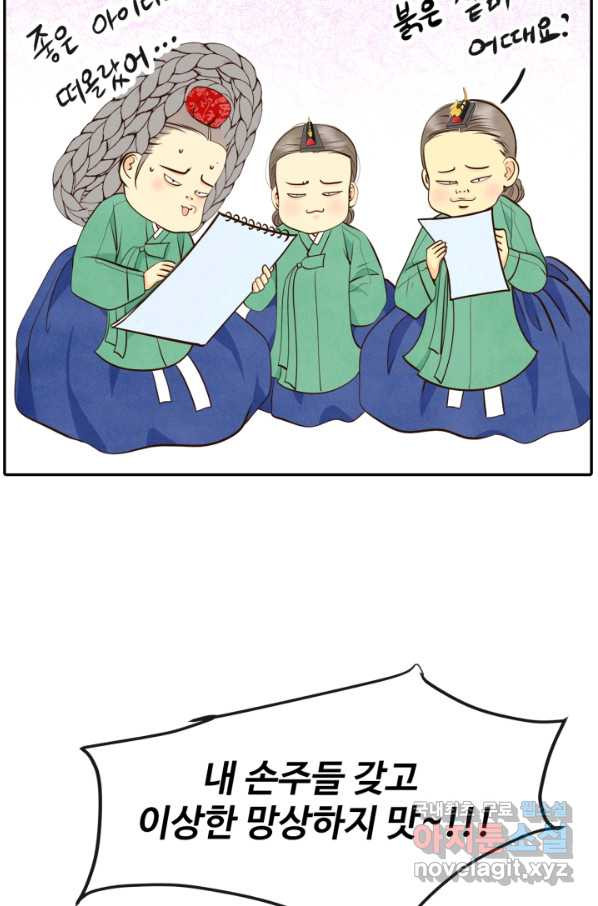 1650858794773ij66cbnja7.jpeg