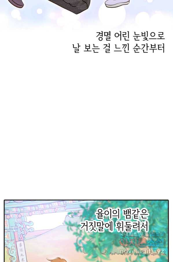 1650858823305ah7ae7l13mj.jpeg