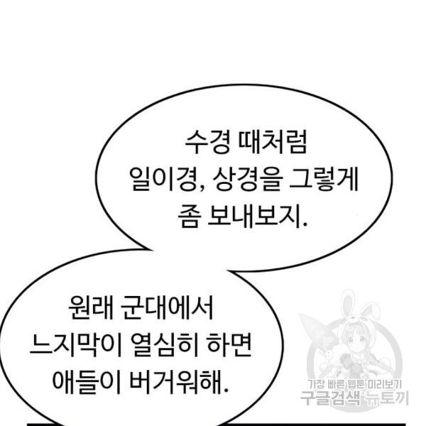 16508608773001g2r176q9cr.jpeg