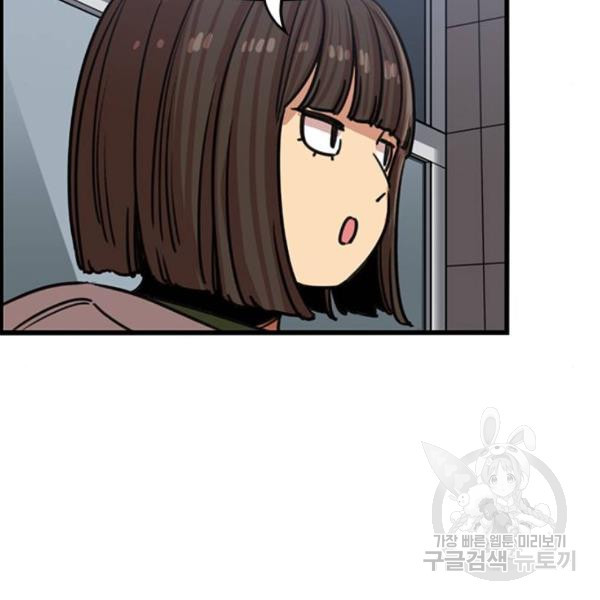 165086088639375yfu8da4op.jpeg