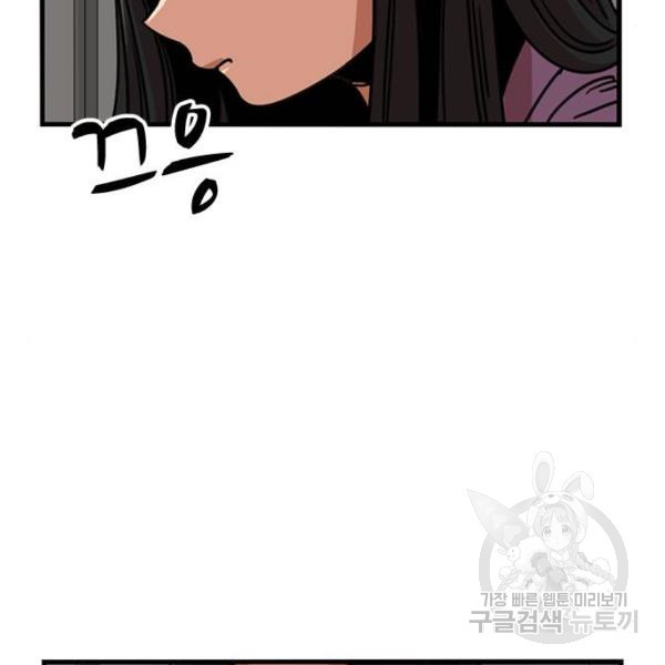 1650860897841rieblc7r6kk.jpeg