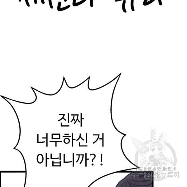 1650860898167sqd7owjkjyl.jpeg