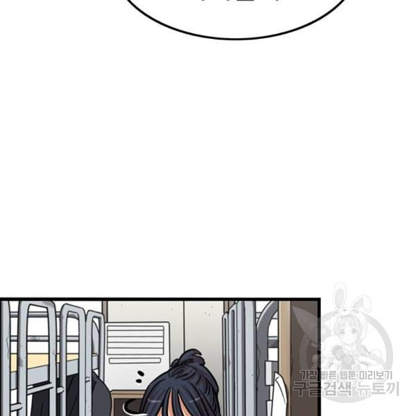 1650860905943n8awm2lwehi.jpeg