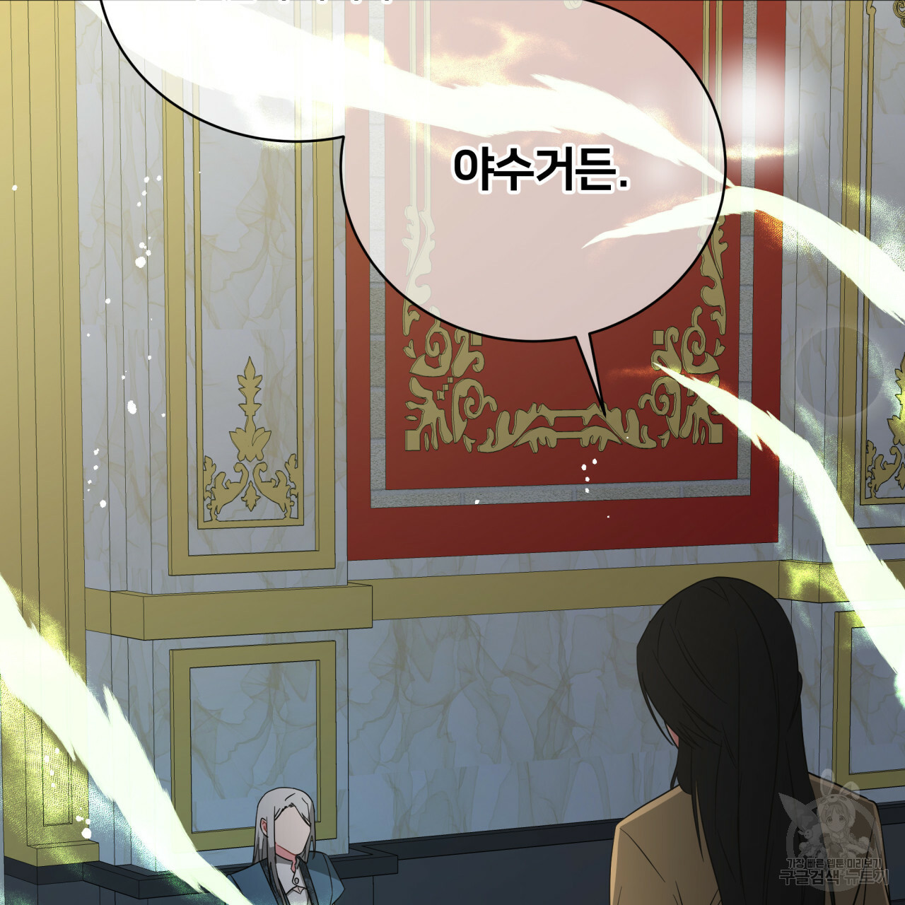 16509538532344q5jll2sxsg.jpeg