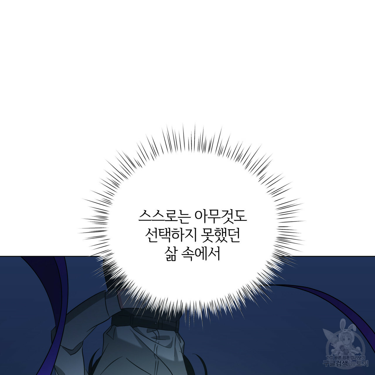 165095385510350hnk61ypt.jpeg
