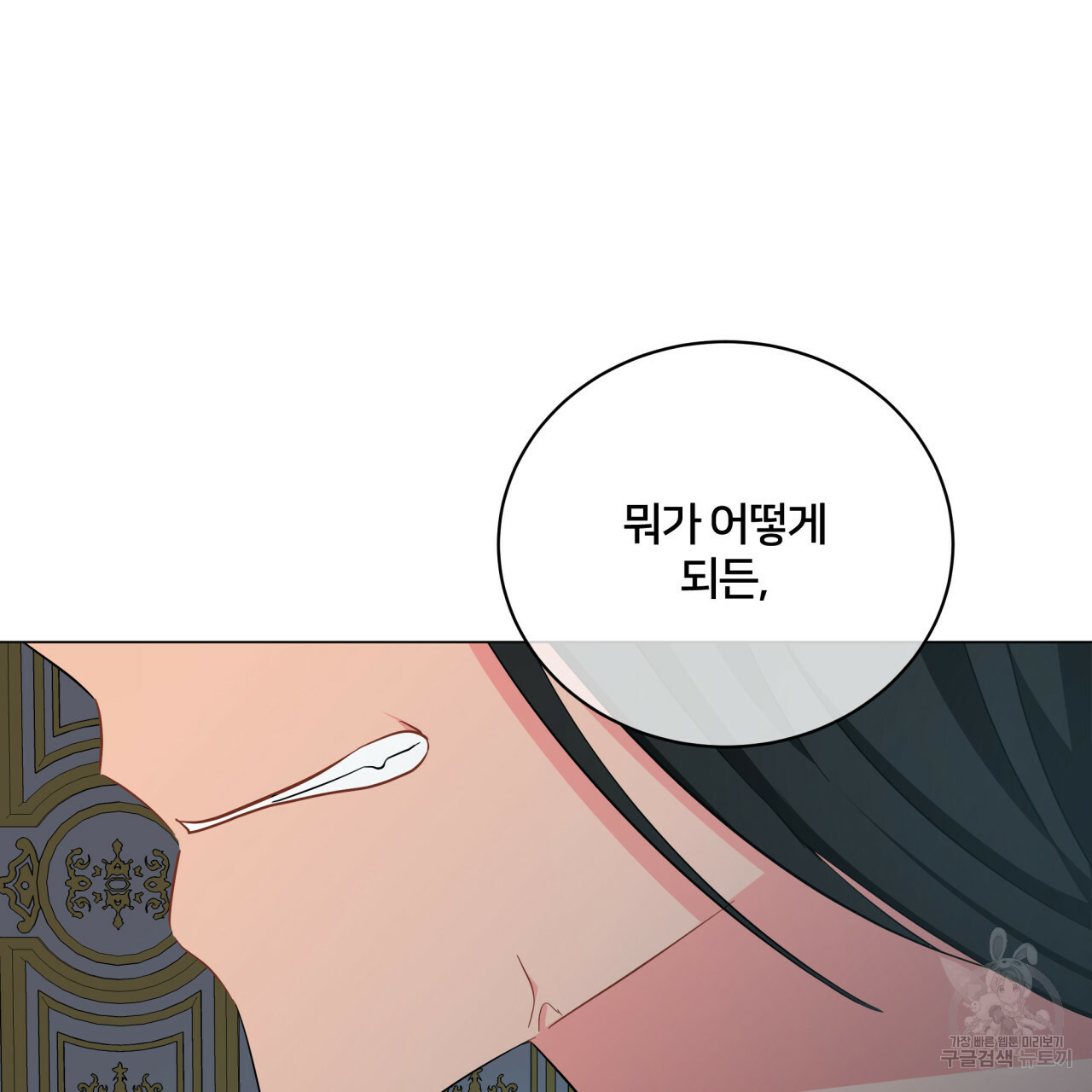 1650953860322nehrh05vyqj.jpeg