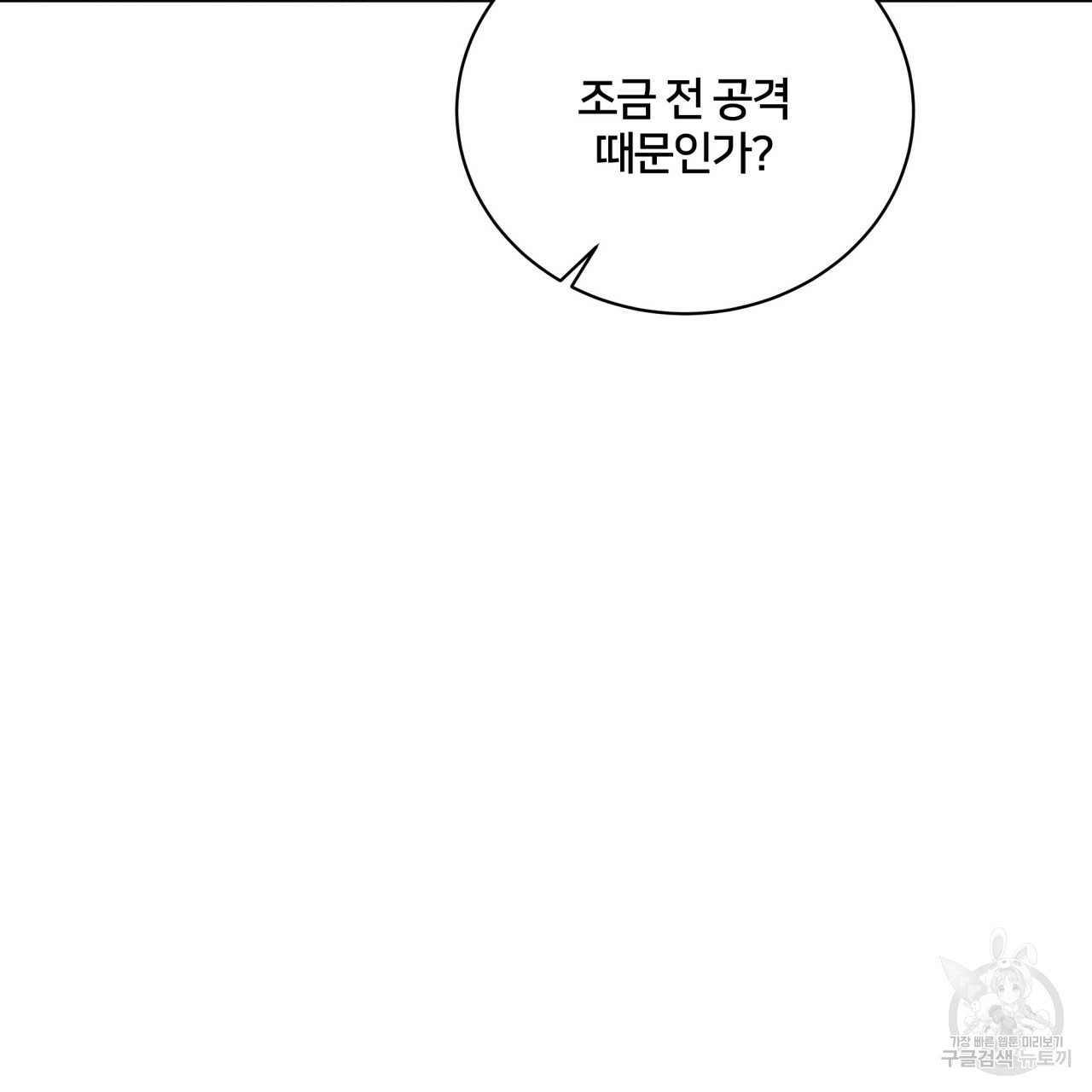 16509538690735ckl203iorx.jpeg