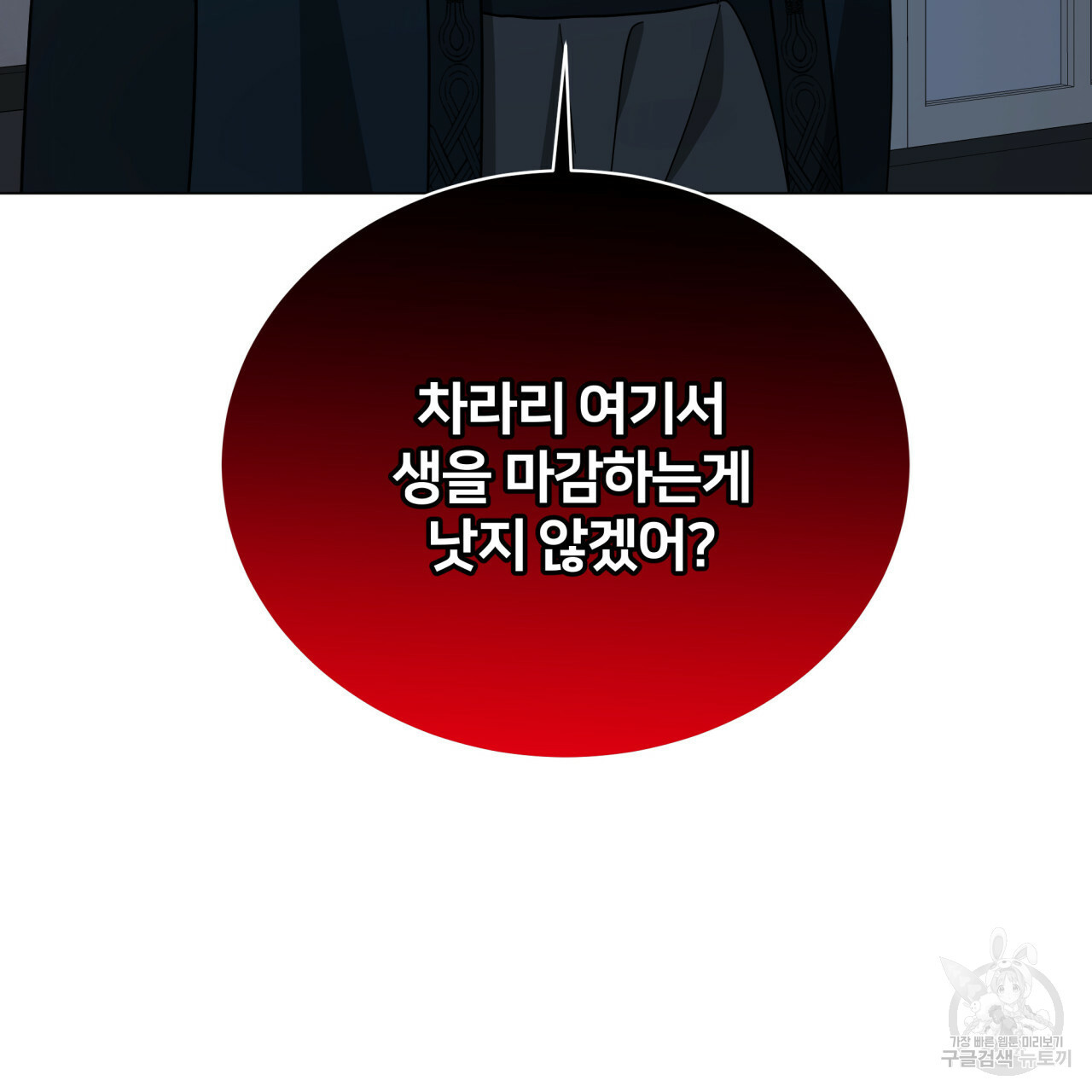 16509538869103x38kklav5o.jpeg