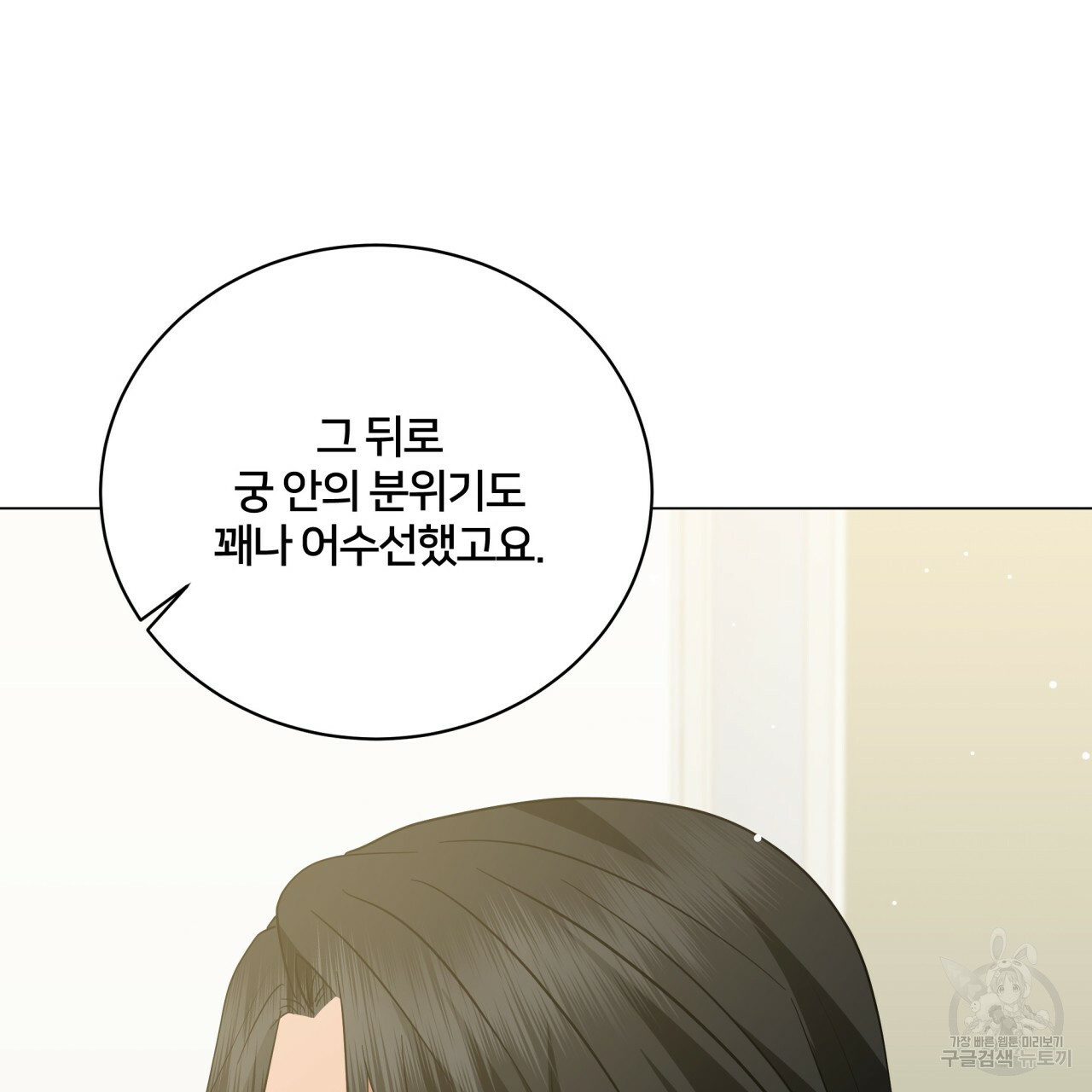 1650953915803sumhbk6igds.jpeg