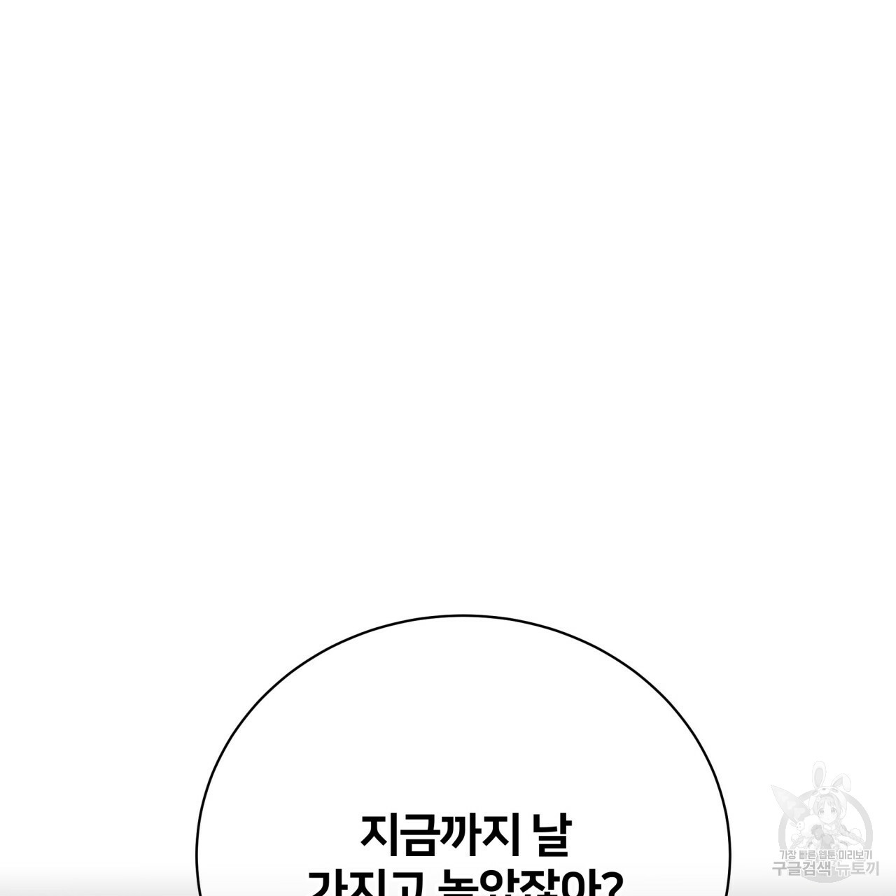 1650953921872yw9if9632s.jpeg