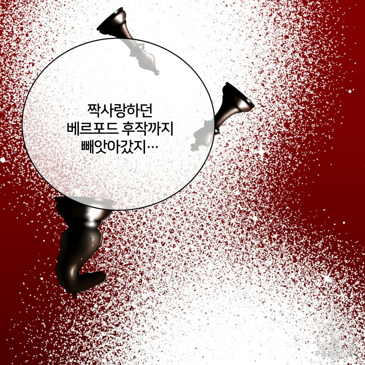 1650953922397pr6hrs11m99.jpeg
