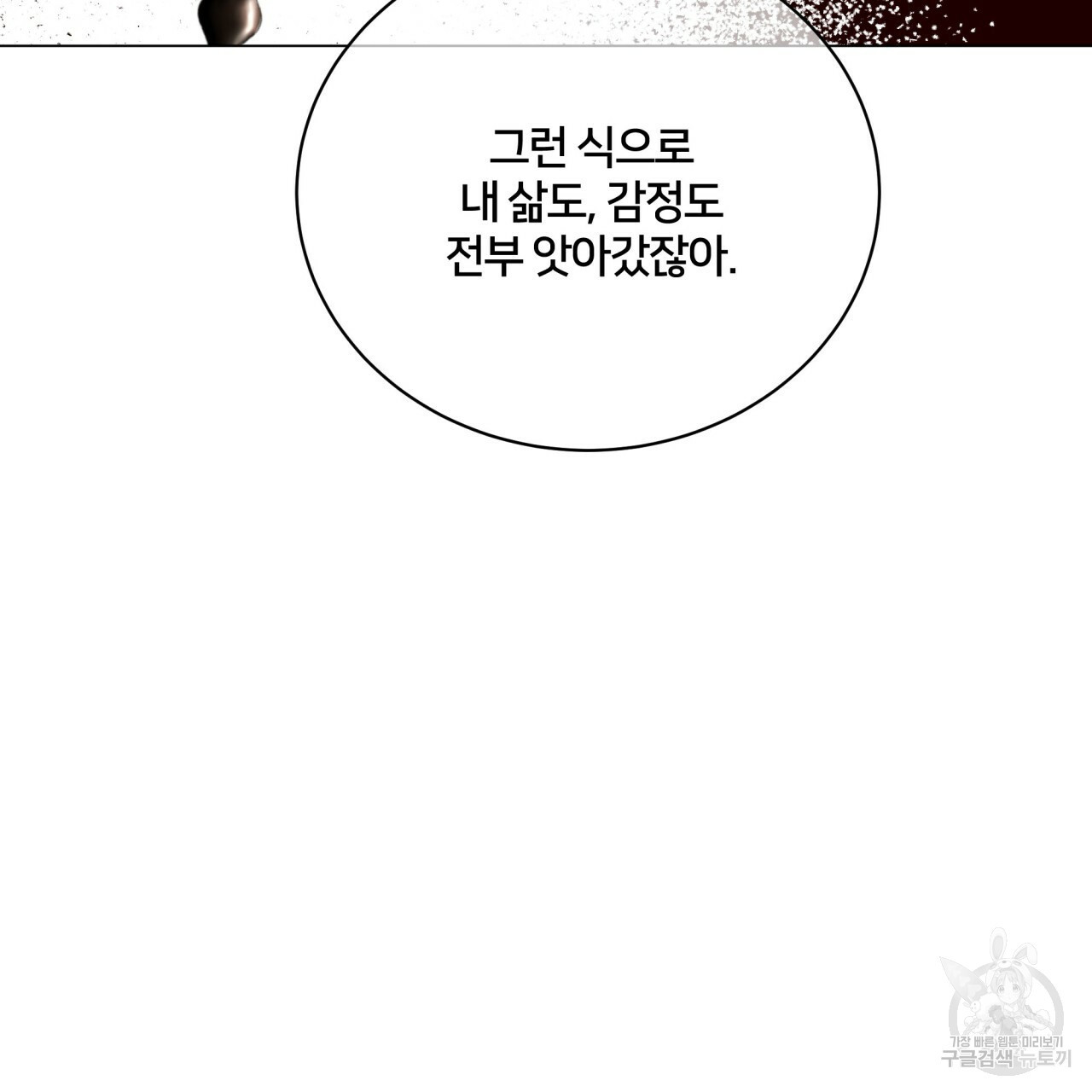 1650953922602ledl3dwyn4.jpeg