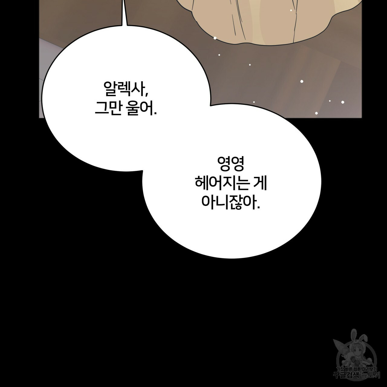 16509539293582gwt213quek.jpeg