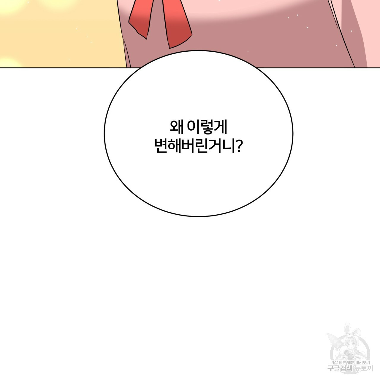 1650953938014pbb3upxjo6.jpeg