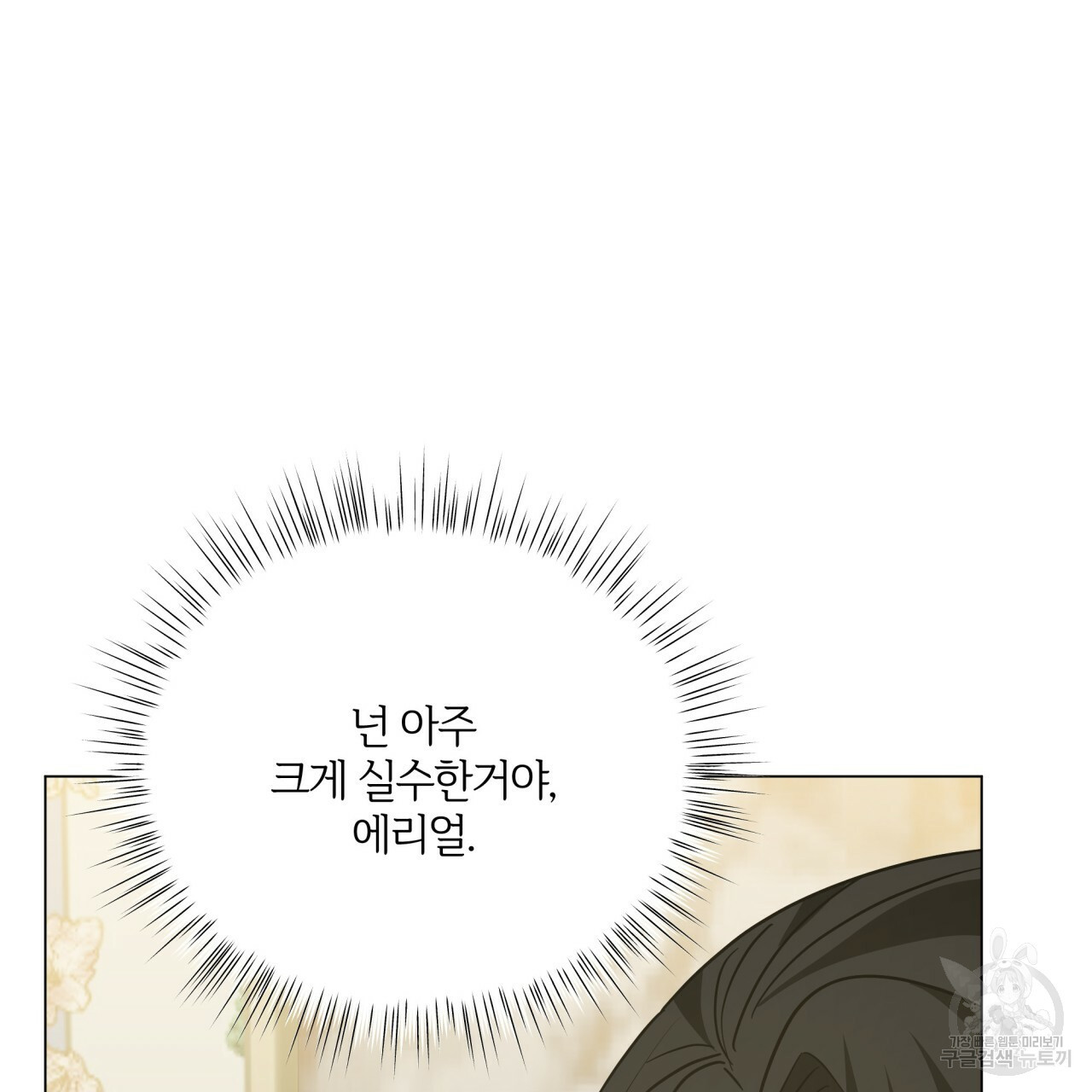 1650953942461zqhipo6r6i.jpeg