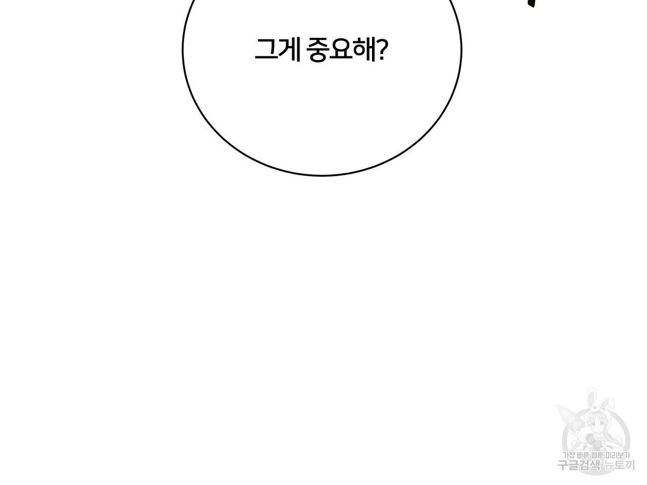 165095396702969v5enk52xd.jpeg