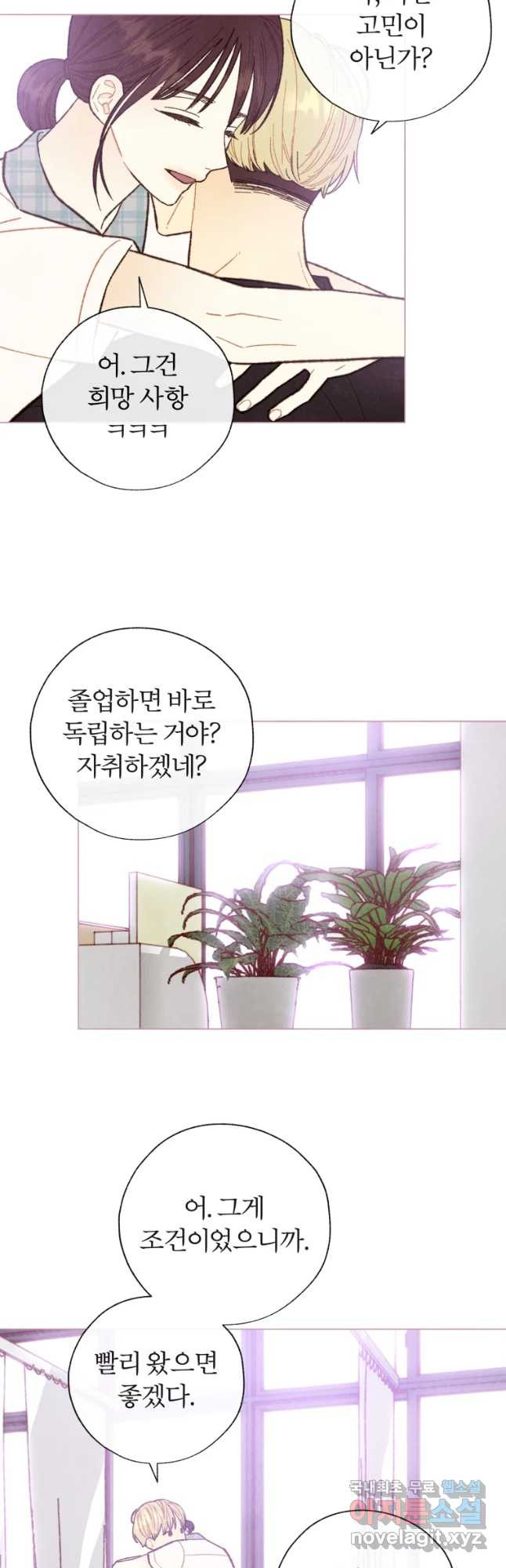 1650952300550j1aru2xt7x.jpeg
