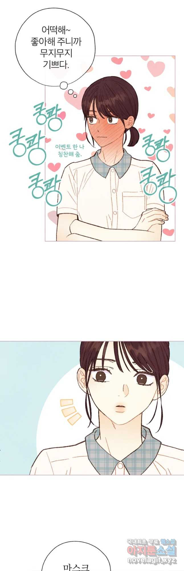 1650952301073xx3skyjwebi.jpeg