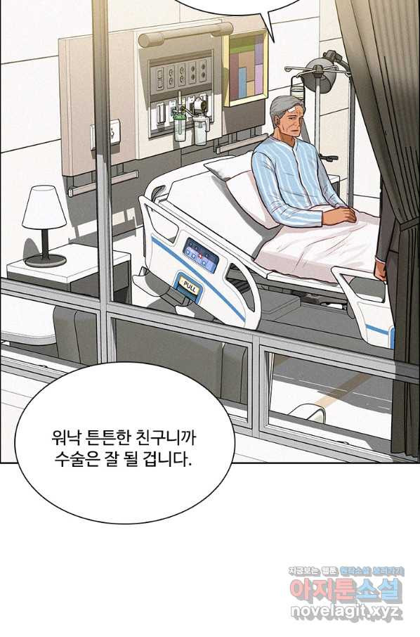 1650951852838fpan2hcb1o.jpeg