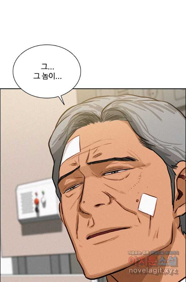 1650951861319jnuzcil4x3q.jpeg
