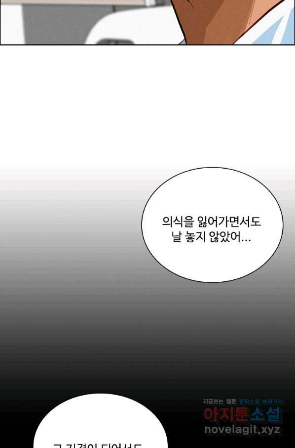 16509518614229wvmo1erit9.jpeg