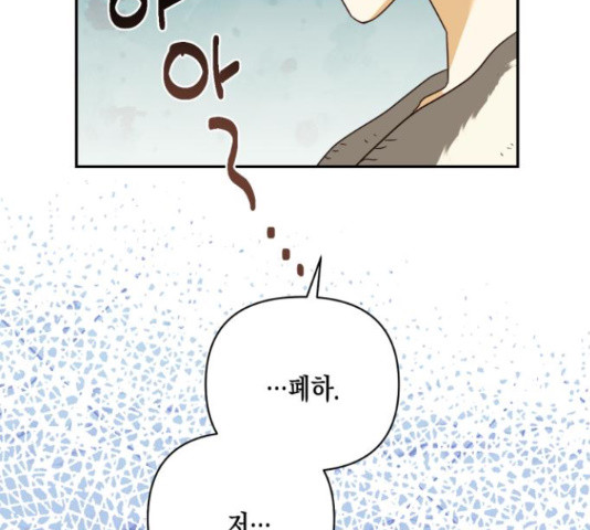 1651002792772f8fbcqiu5hr.jpeg