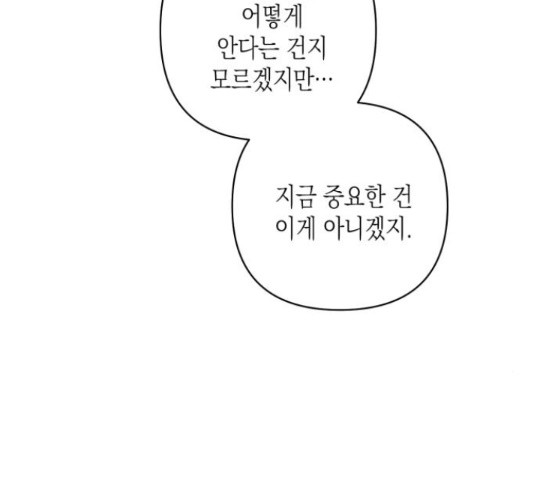 1651002816176yfh2to9qzg.jpeg