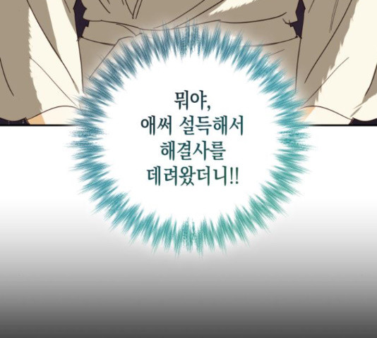 1651002820779q8kv5n992q.jpeg