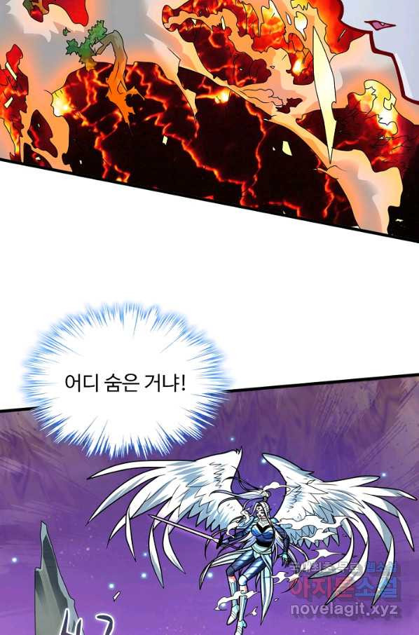 1651004748450igh1t1dmtc.jpeg