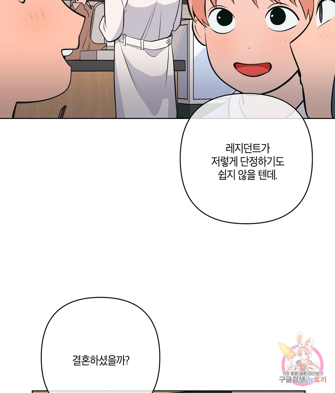 1651003181935idghbnsdc2.jpeg