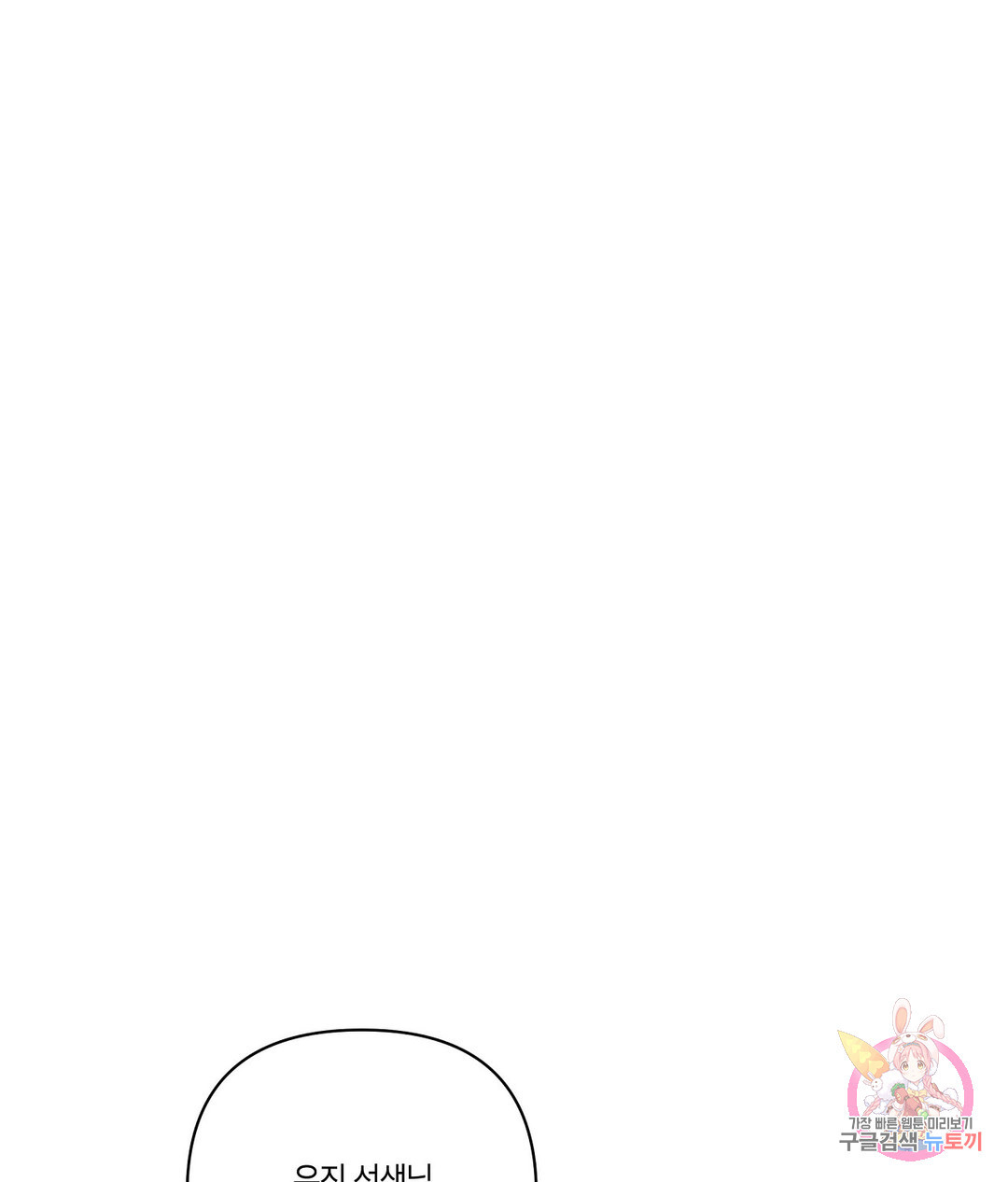 16510031836452thw070gr6g.jpeg