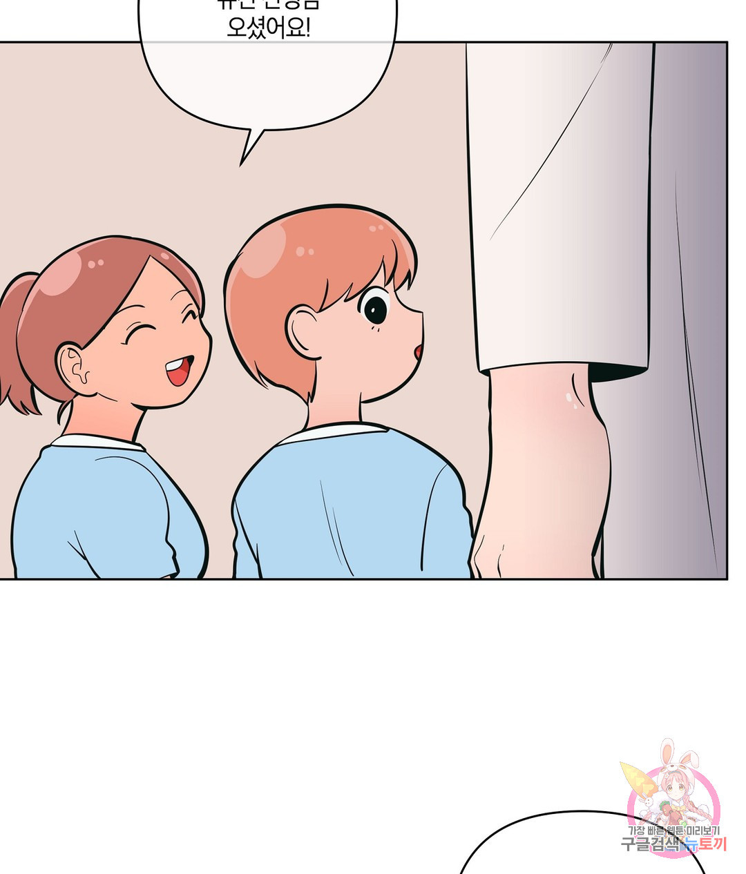 1651003183759ieemf7upd3.jpeg