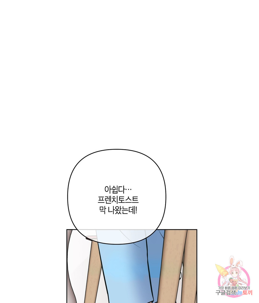 16510031840813tkhxpx9gne.jpeg