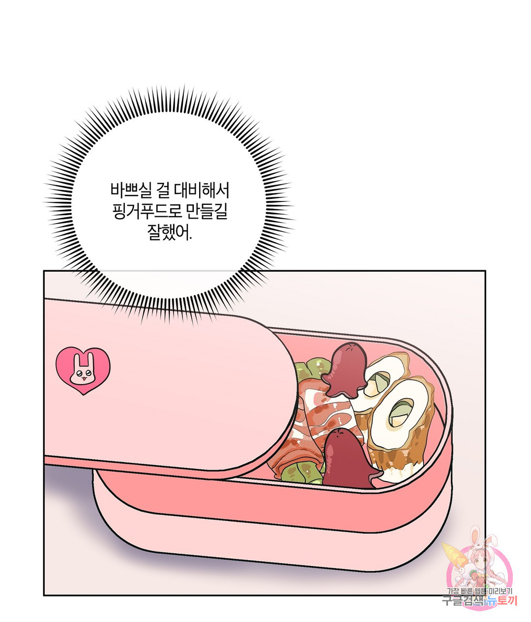 16510031849431iwhpuj75zh.jpeg