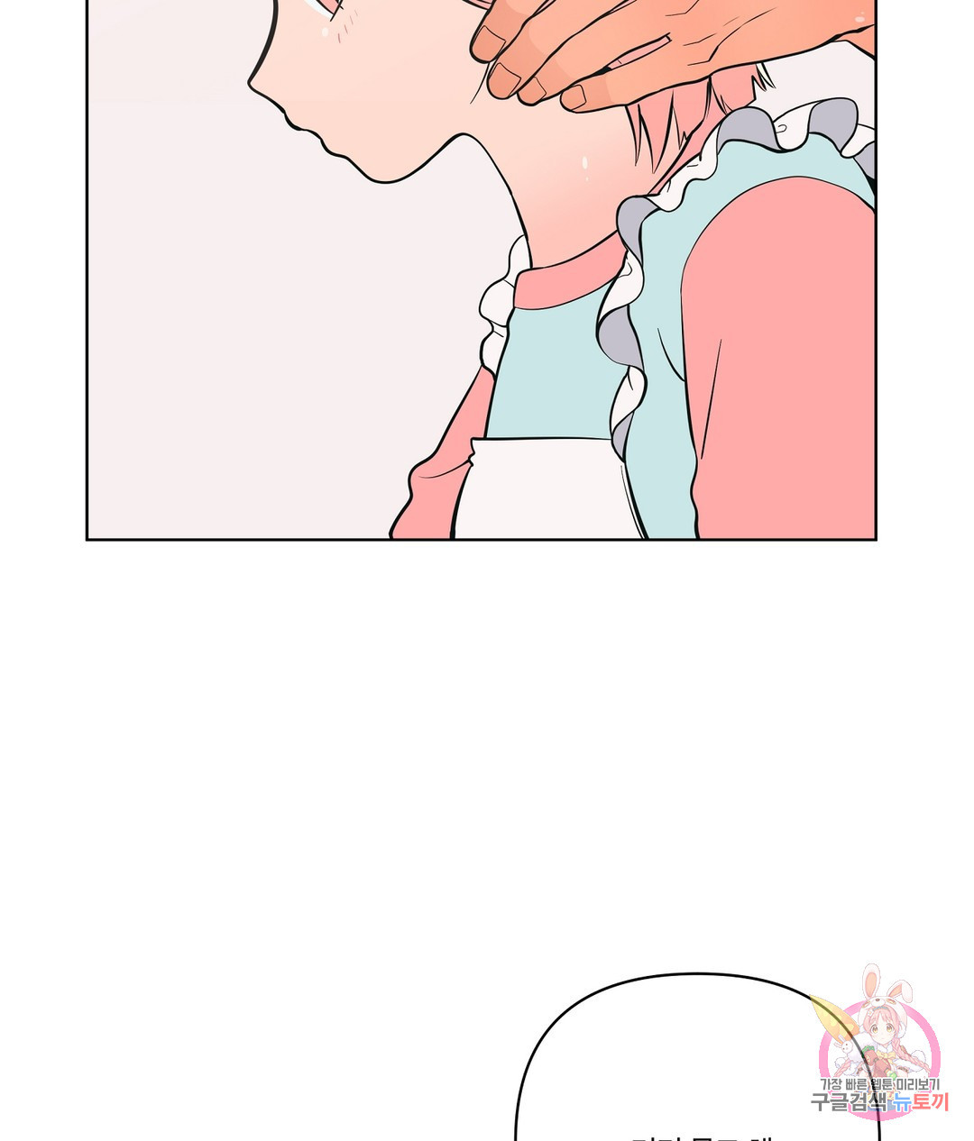 1651003185375mumpgpudgno.jpeg