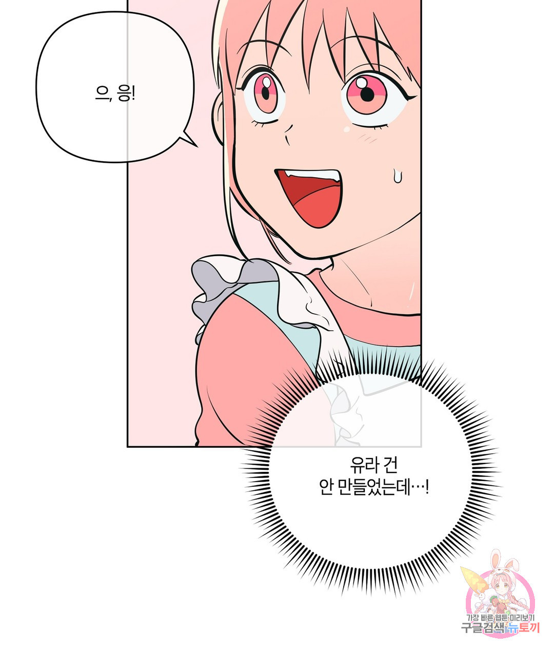 1651003185700wa8nzpgmshr.jpeg